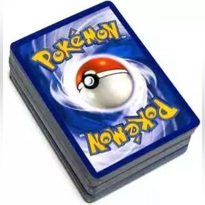 Pokemon Cards Random Bulk - 500 pcs